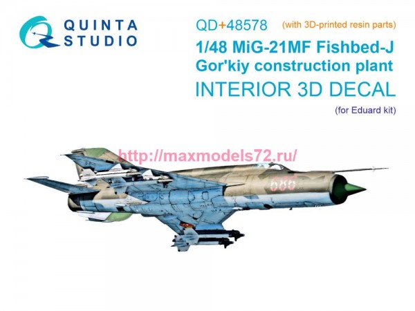 QD+48578   3D Декаль интерьера кабины МиГ-21МФ (Горьковского завода) (Eduard) (с 3D-печатными деталями) (thumb89429)